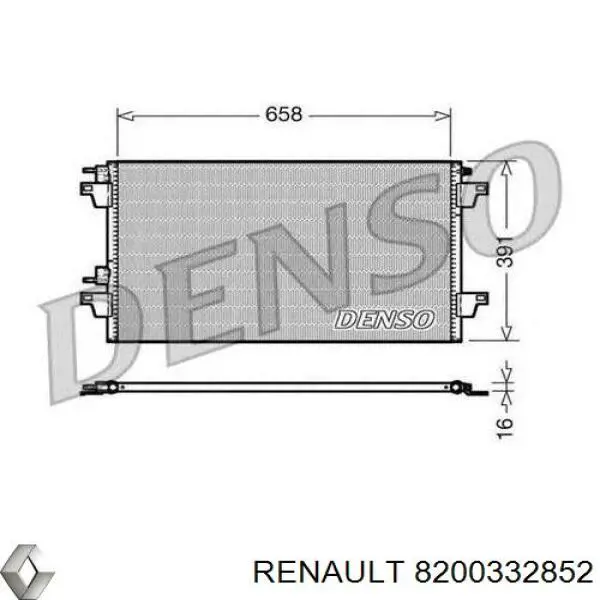 Купить 8200332852 Renault (RVI) Радиатор системы охлаждения кондиционера