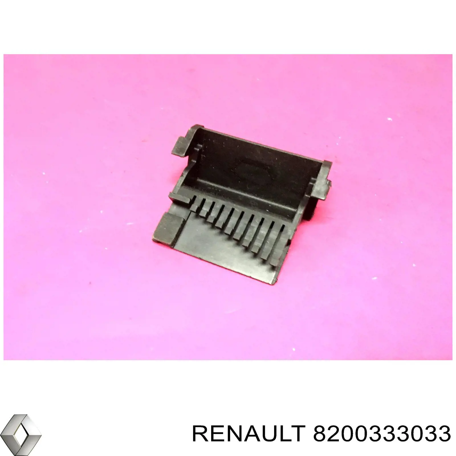  Renault (RVI) 8200333033 цена, от 109.26 USD