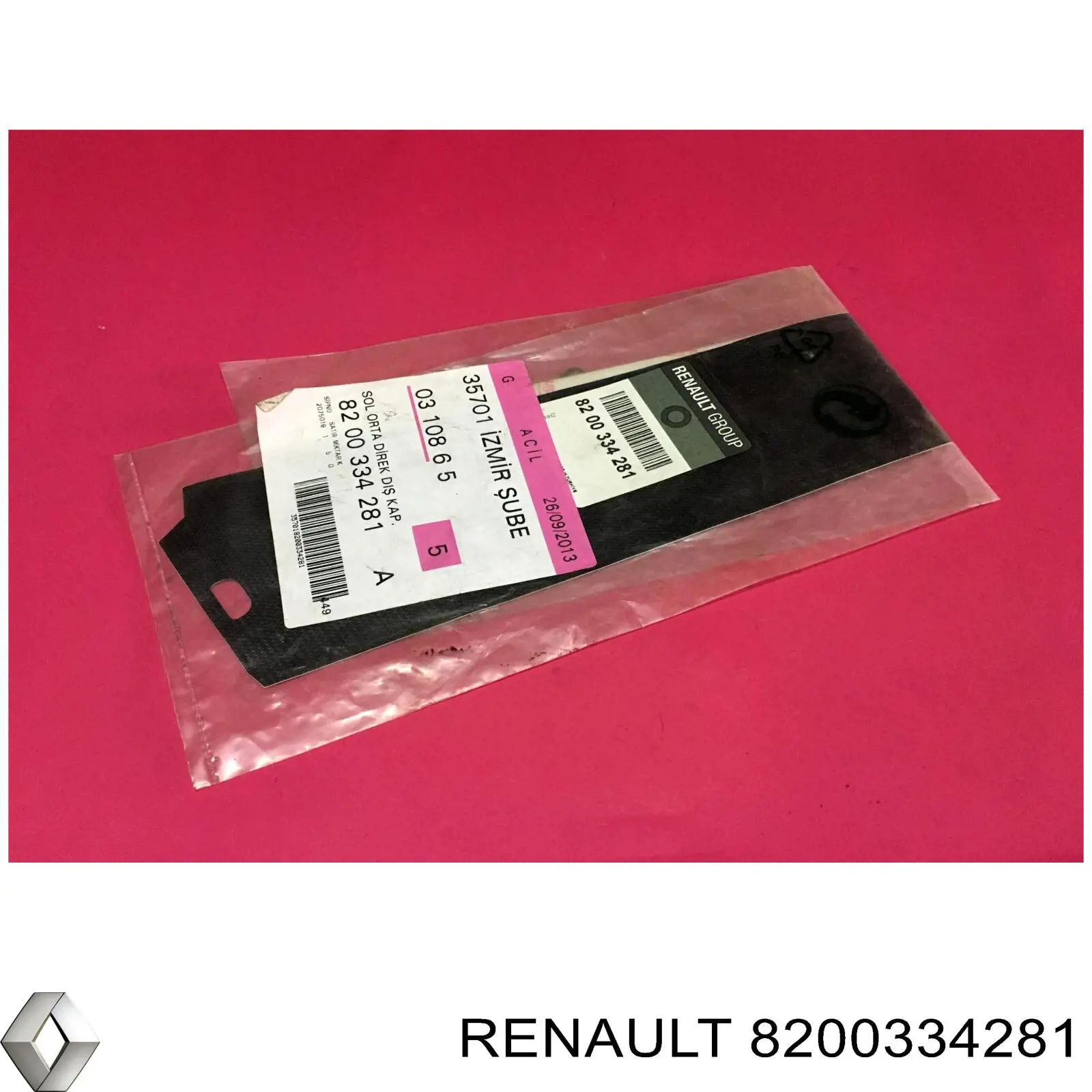  Renault (RVI) 8200334281 цена, от 25.34 USD