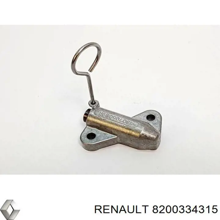 Натяжитель цепи ГРМ Nissan/Infiniti 1307000Q1C цена, от 20.27 USD