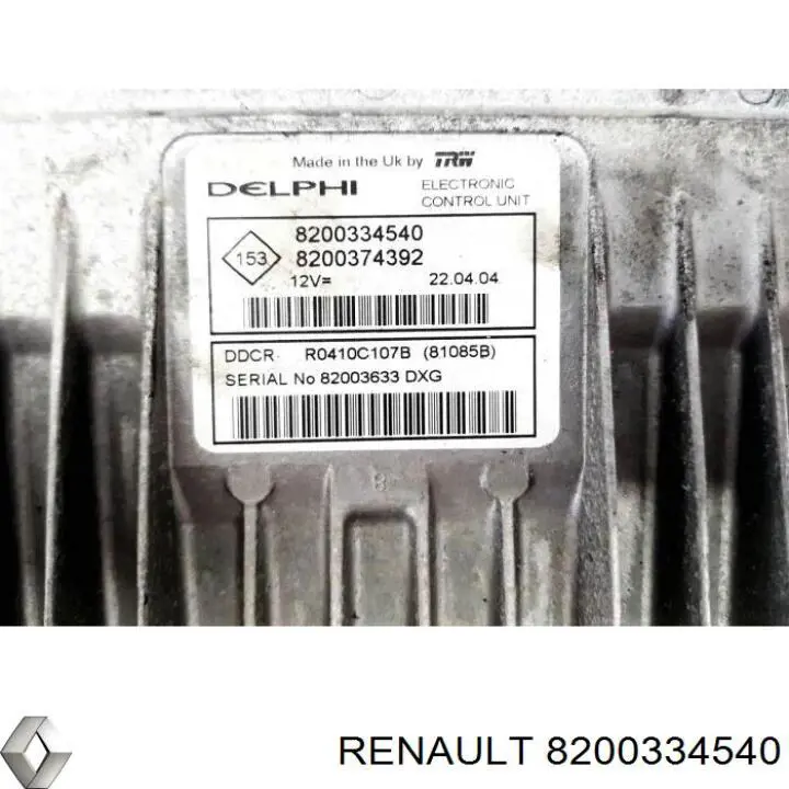 8200334540 Renault (RVI)
