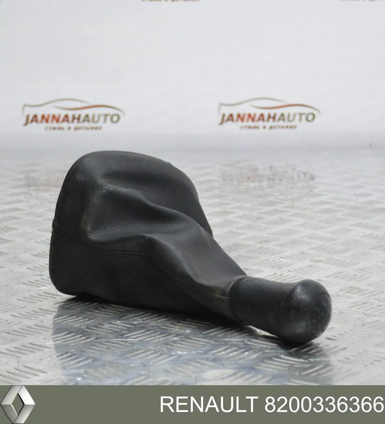 Рукоятка рычага КПП на Renault Kangoo FC0