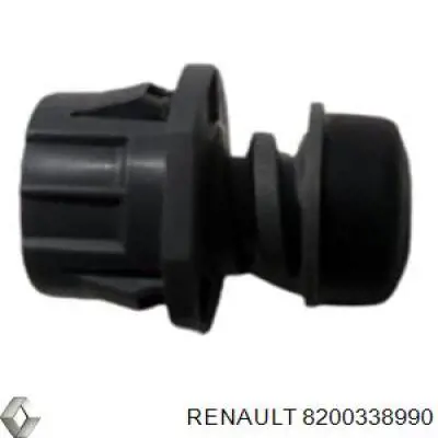 Купить 8200338990 Renault (RVI) Петля задней правой двери