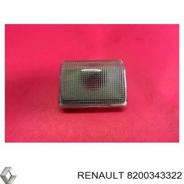 Купить 8200343322 Renault (RVI) Повторитель поворота