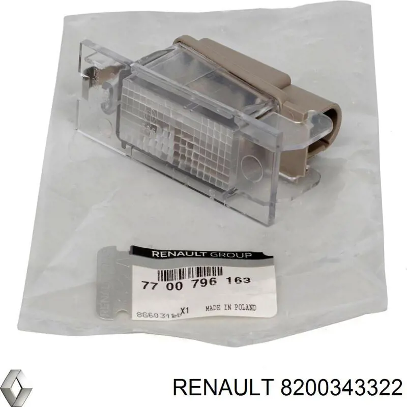Повторитель поворота 8200343322 Renault (RVI)