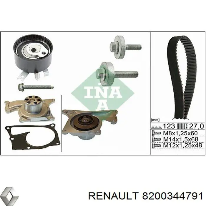 8200344791 Renault (RVI)