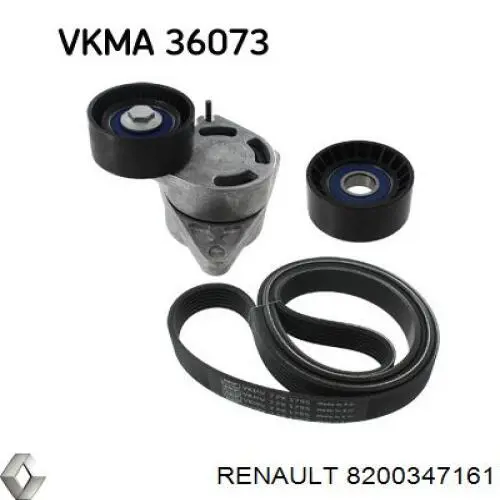 Роликовий модуль натяжителя ремня Renault (RVI) 8200347161 цена, от 49.81 USD