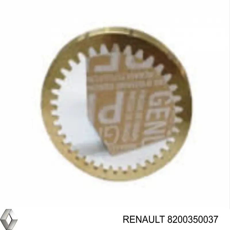 Кольцо синхронизатора на Renault Master III 