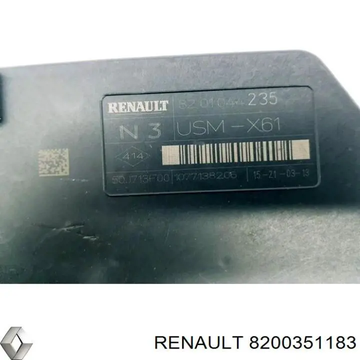  Renault (RVI) 8200351183 цена, от 13.75 USD