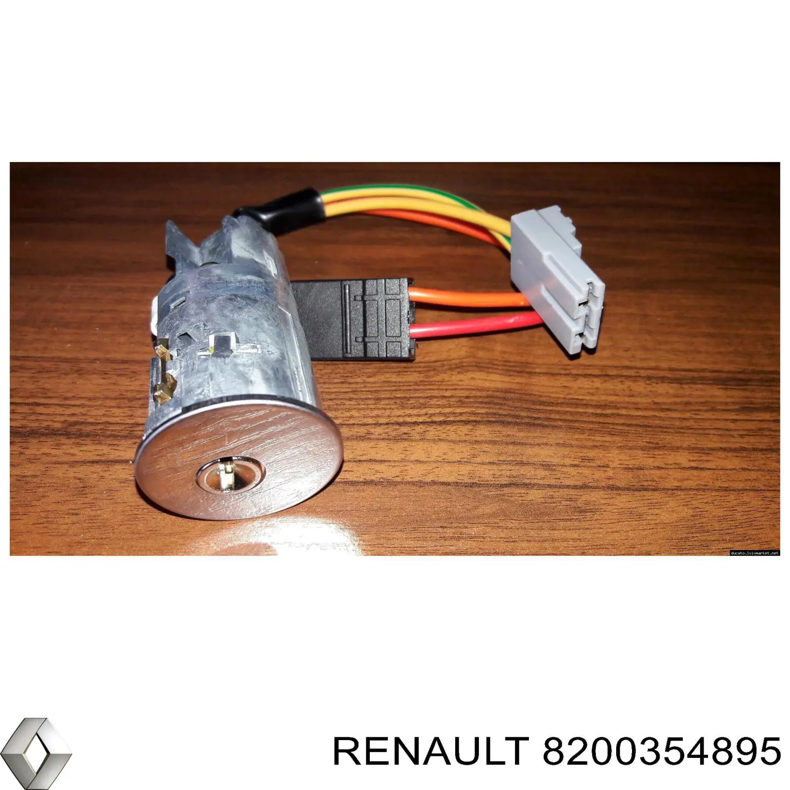 Renault (RVI) 8200354895 цена, от 18.32 USD