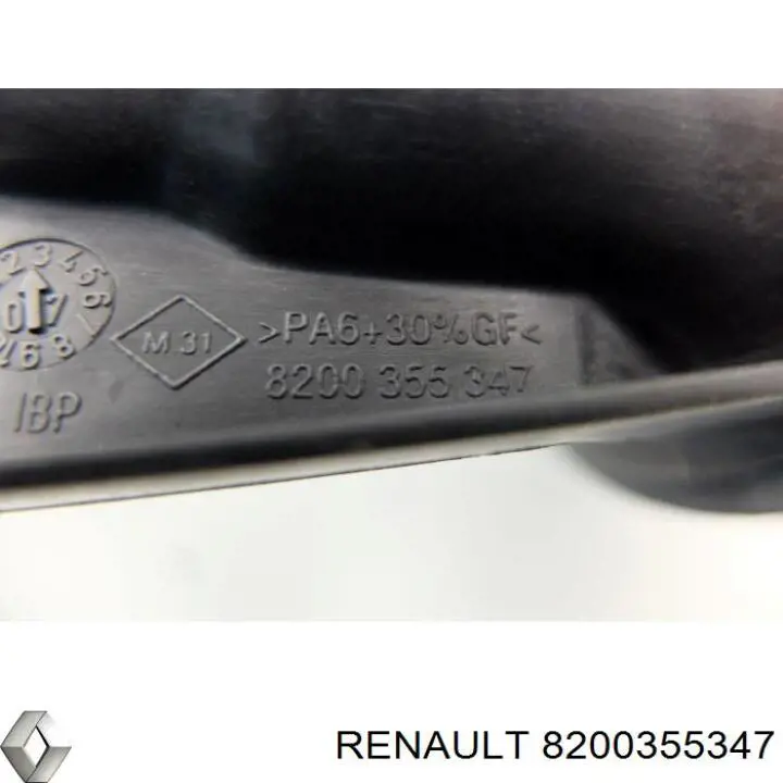  Renault (RVI) 8200355347 цена, от 12.67 USD