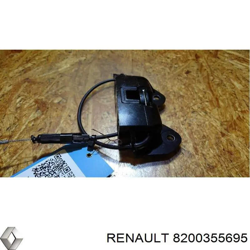  Renault (RVI) 8200355695 цена, от 19.00 USD