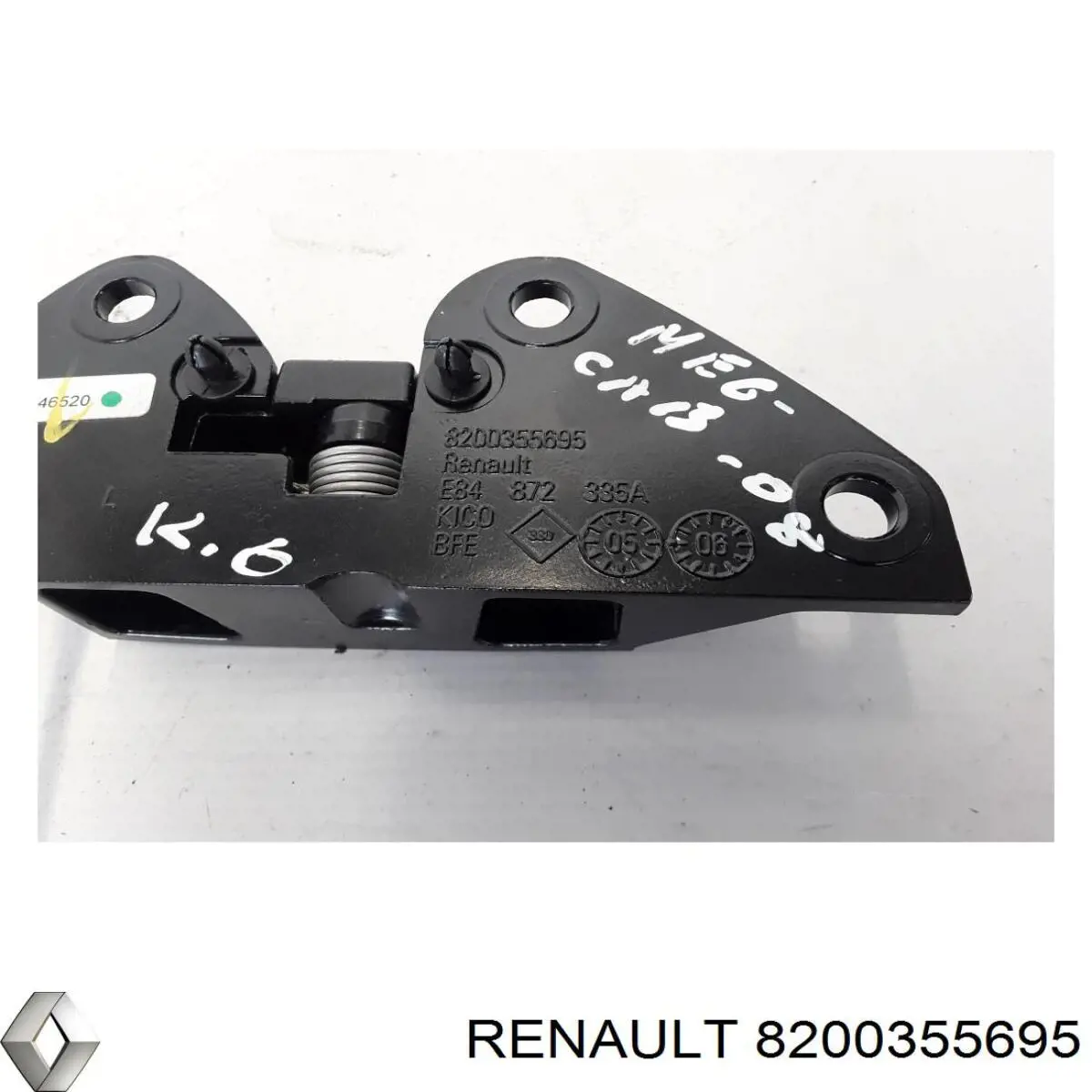 Купить 8200355695 Renault (RVI) 