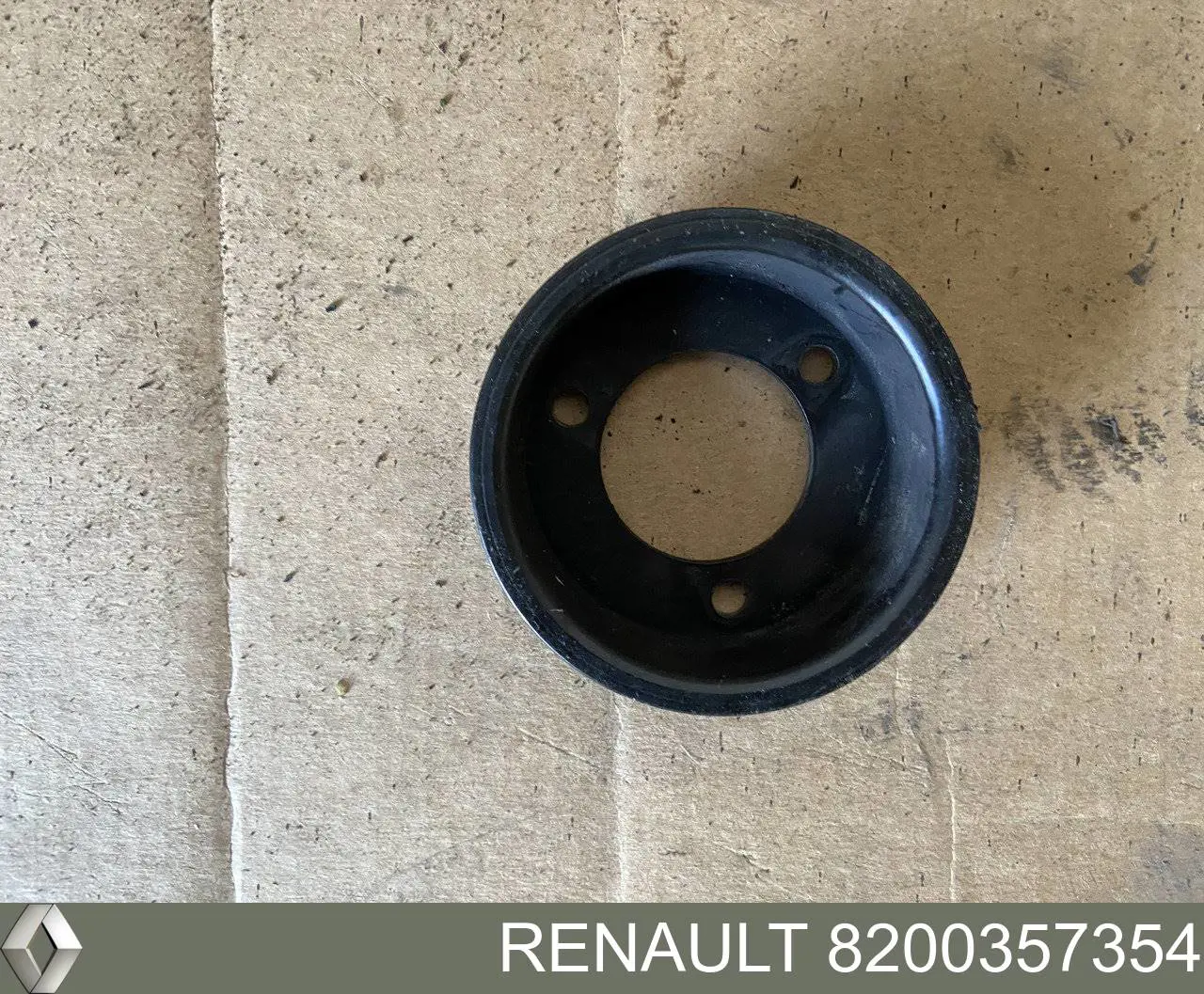 Купить 8200357354 Renault (RVI) Шкив помпы