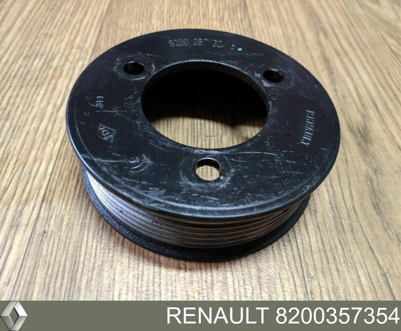 Шкив помпы водяного насоса Renault (RVI) 8200357354 цена, от 6.33 USD