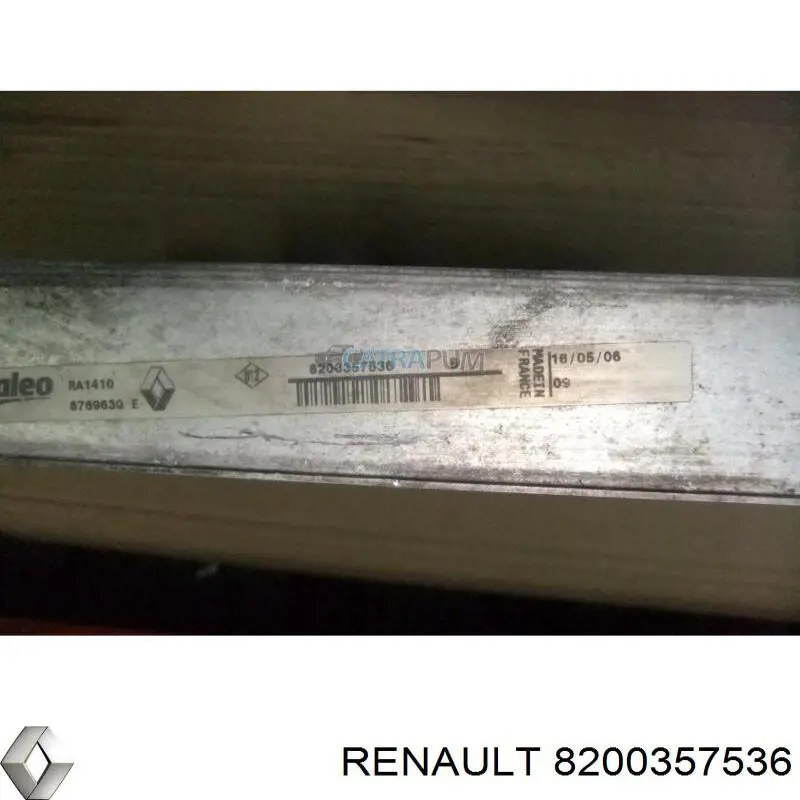 Радиатор охлаждения двигателя Renault (RVI) 8200357536 цена, от 38.01 USD