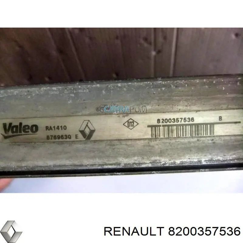 Купить 8200357536 Renault (RVI) Радиатор водяной