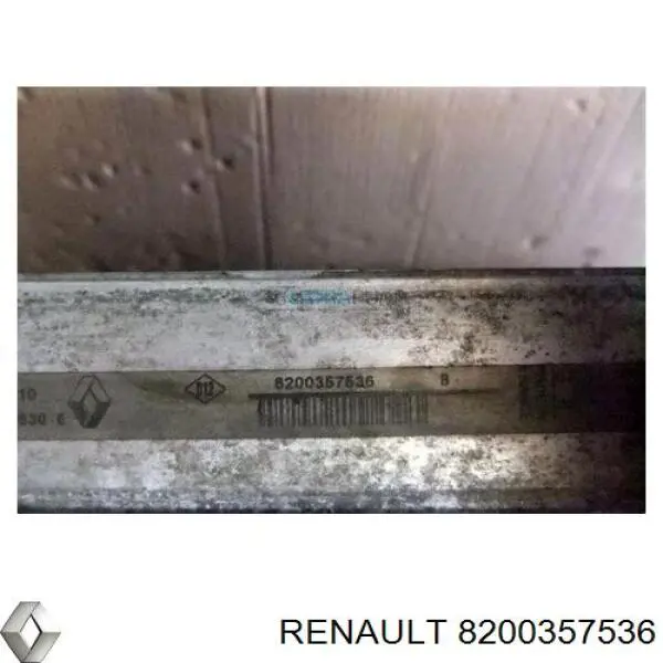Радиатор 8200357536 Renault (RVI)