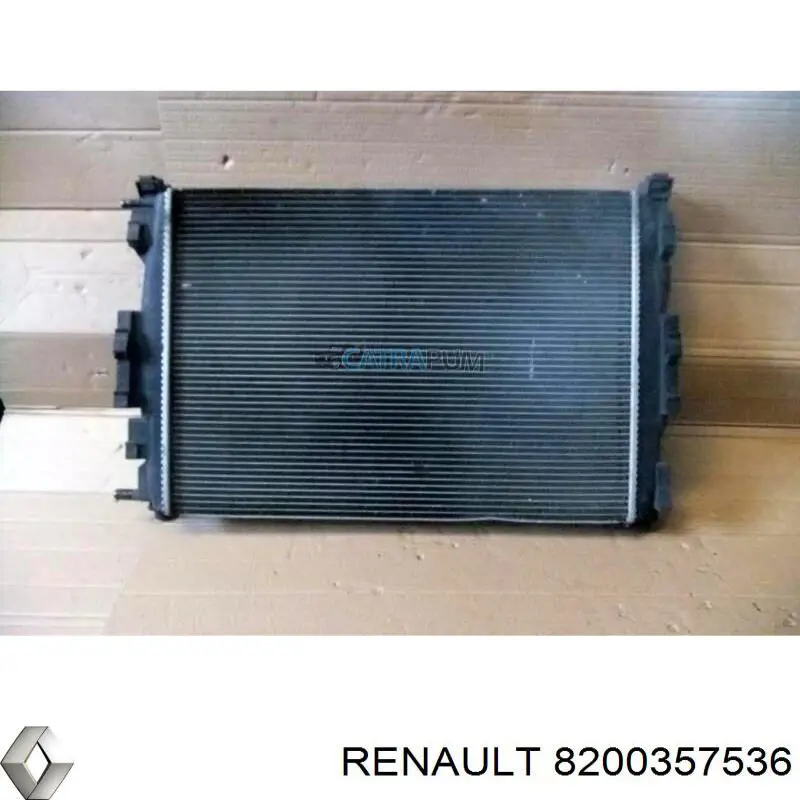 Радиатор охлаждения Renault (RVI) 8200357536