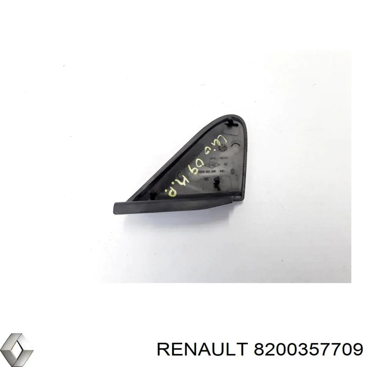  Renault (RVI) 8200357709 цена, от 13.94 USD