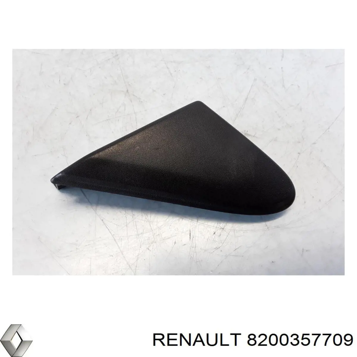 Купить 8200357709 Renault (RVI) 