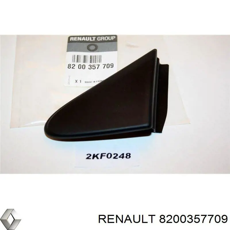8200357709 Renault (RVI)