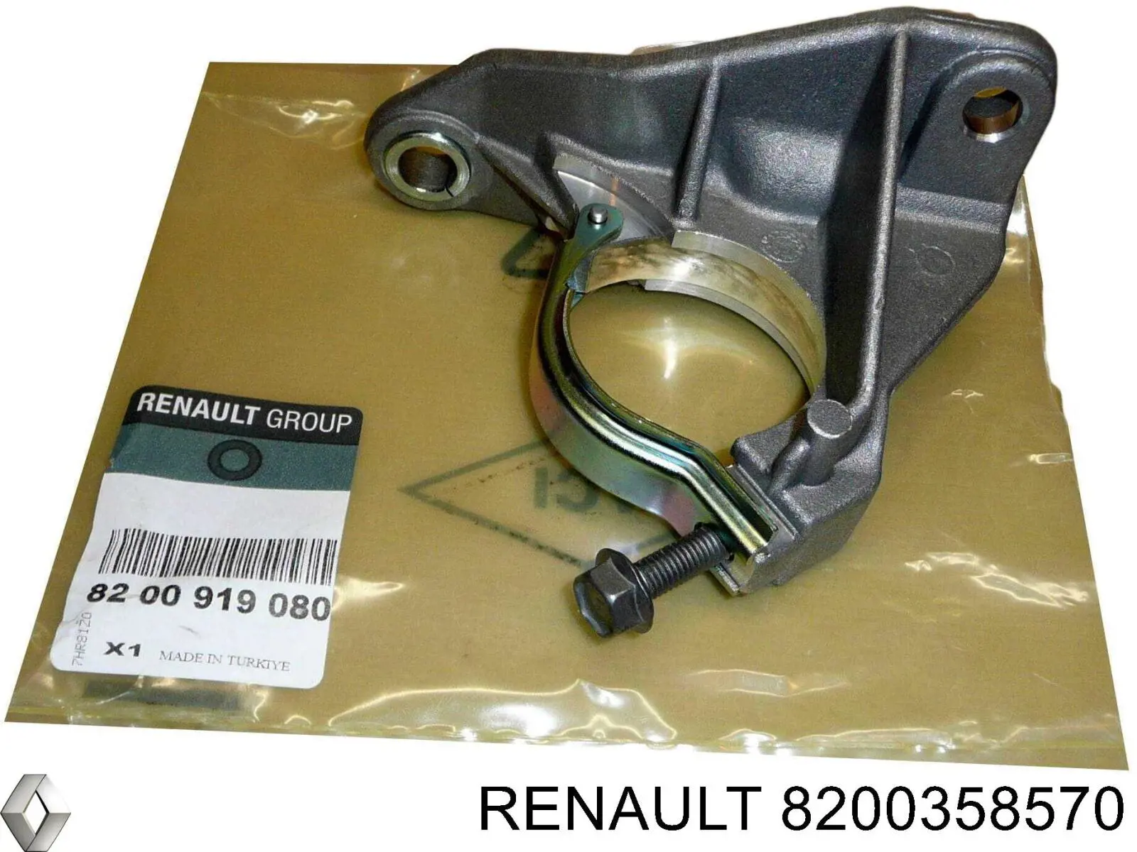 Купить 8200358570 Renault (RVI) Опора подвесного подшипника передней полуоси