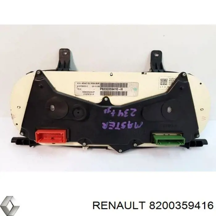 8200359416 Renault (RVI) 