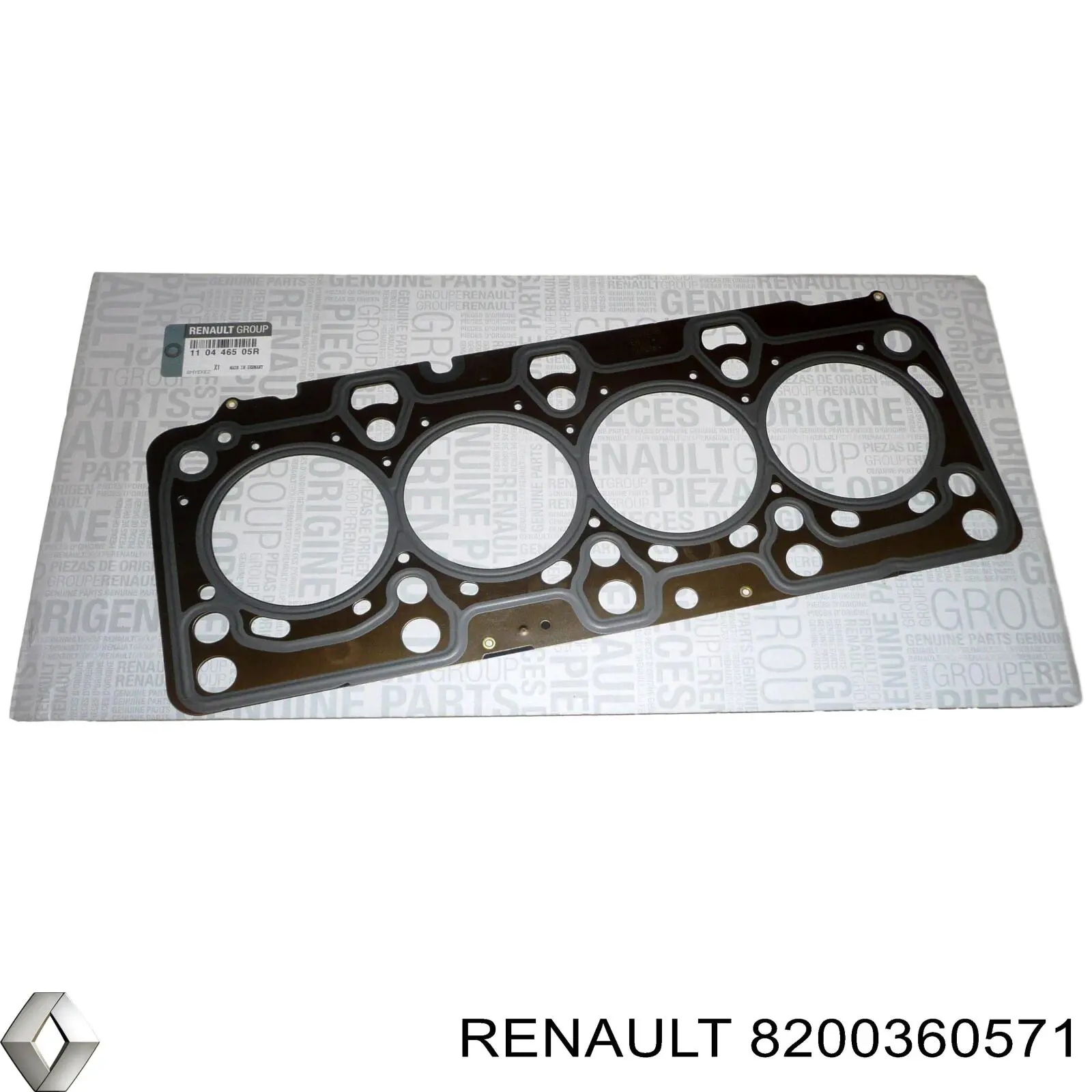 Прокладка ГБЦ 8200360571 Renault (RVI)