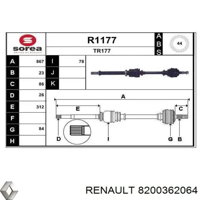 8200362064 Renault (RVI) полуось (привод передняя правая)