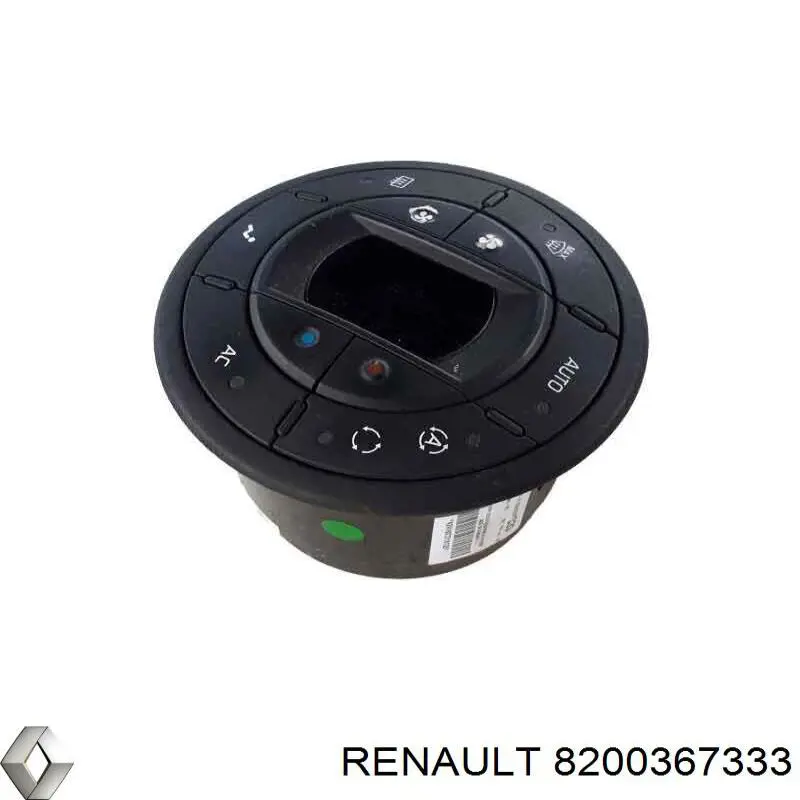 8200367333 Renault (RVI) Механизм управления кондиционером