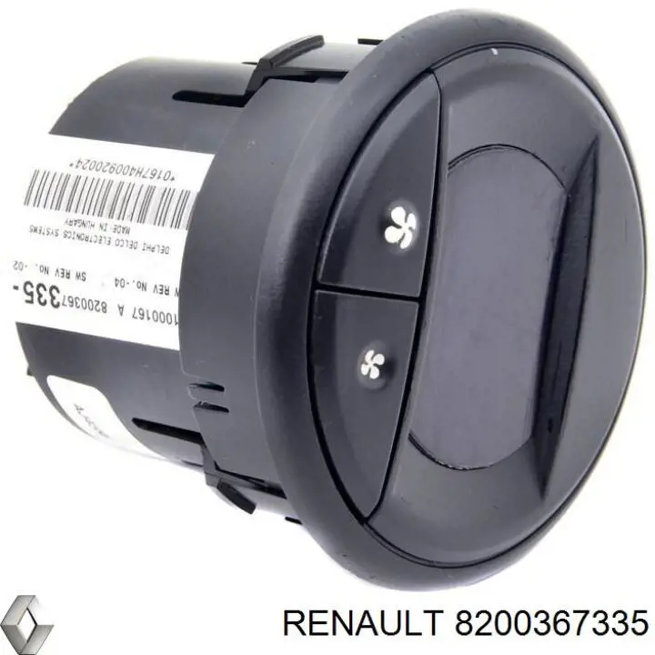 Купить 8200367335 Renault (RVI) Блок управления печкой
