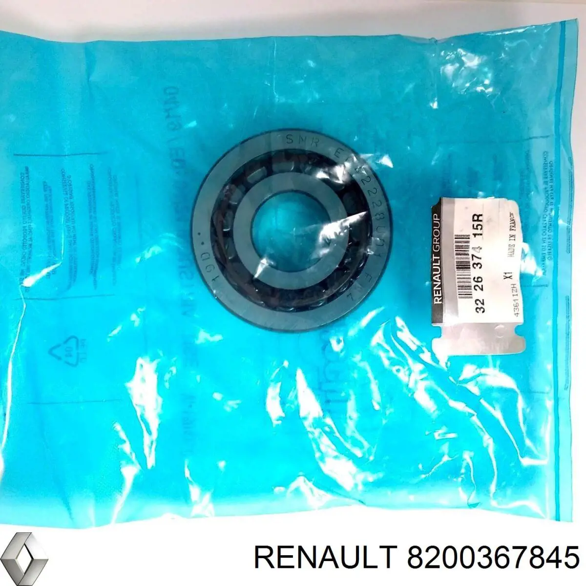 Подшипник КПП Renault (RVI) 8200367845