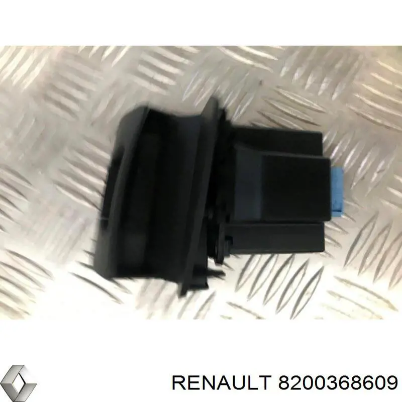 Клавиша электромеханического стояночного тормоза на Renault Laguna II 