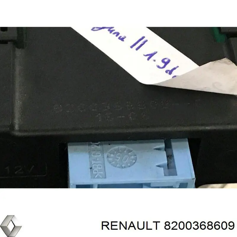 Клавиша электромеханического стояночного тормоза Renault (RVI) 8200368609 цена, от  