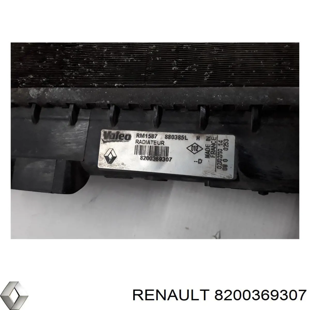 Купить 8200369307 Renault (RVI) Радиатор водяной
