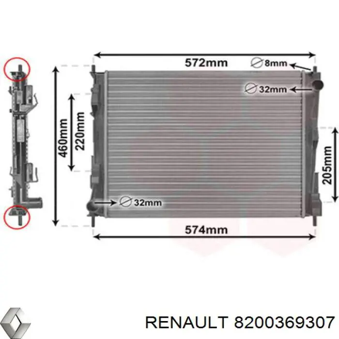 Радиатор 8200369307 Renault (RVI)