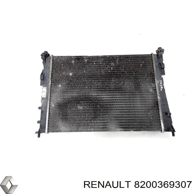 Радиатор охлаждения двигателя Renault (RVI) 8200369307 цена, от 80.65 USD