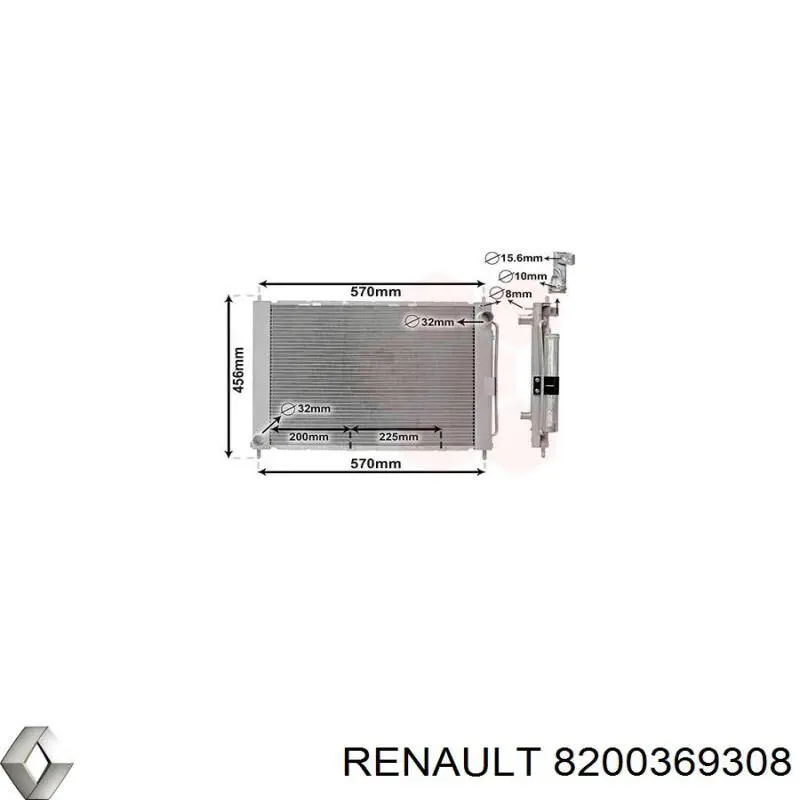 Купить 8200369308 Renault (RVI) Радиатор системы охлаждения кондиционера