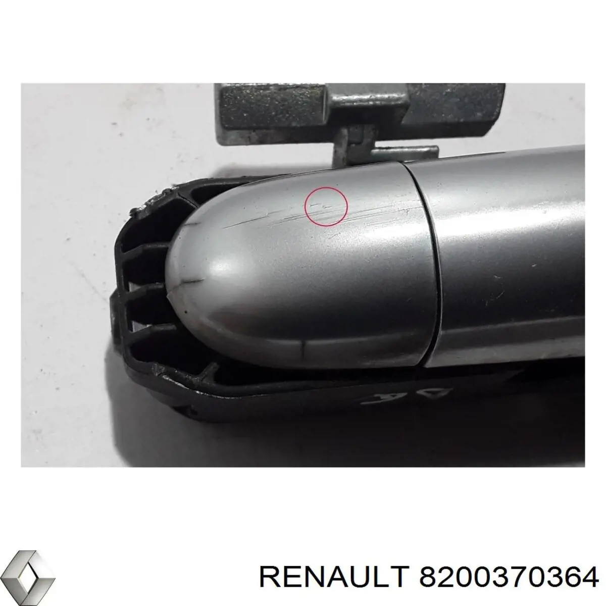  Renault (RVI) 8200370364 цена, от 8.87 USD