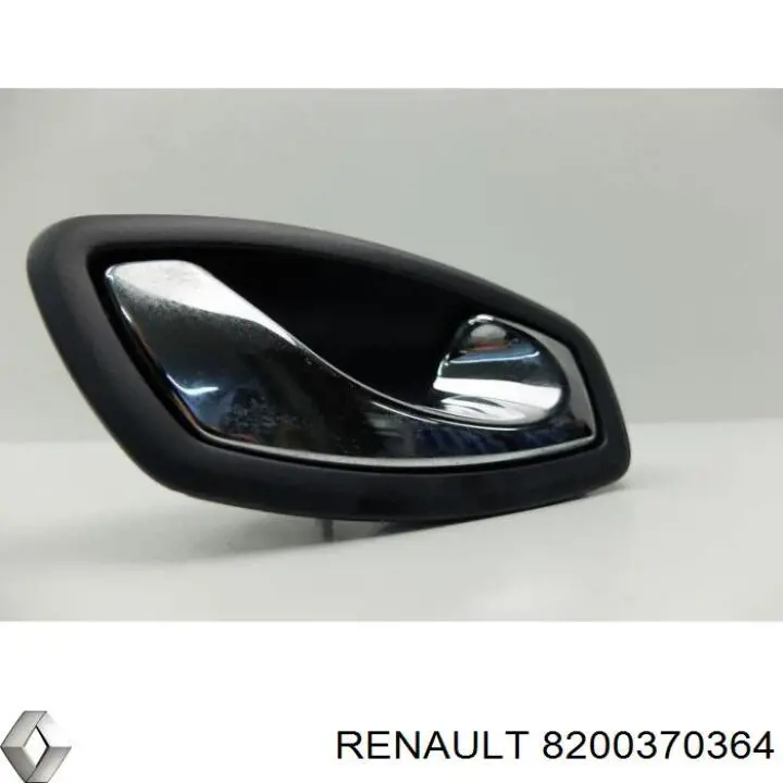 Купить 8200370364 Renault (RVI) 