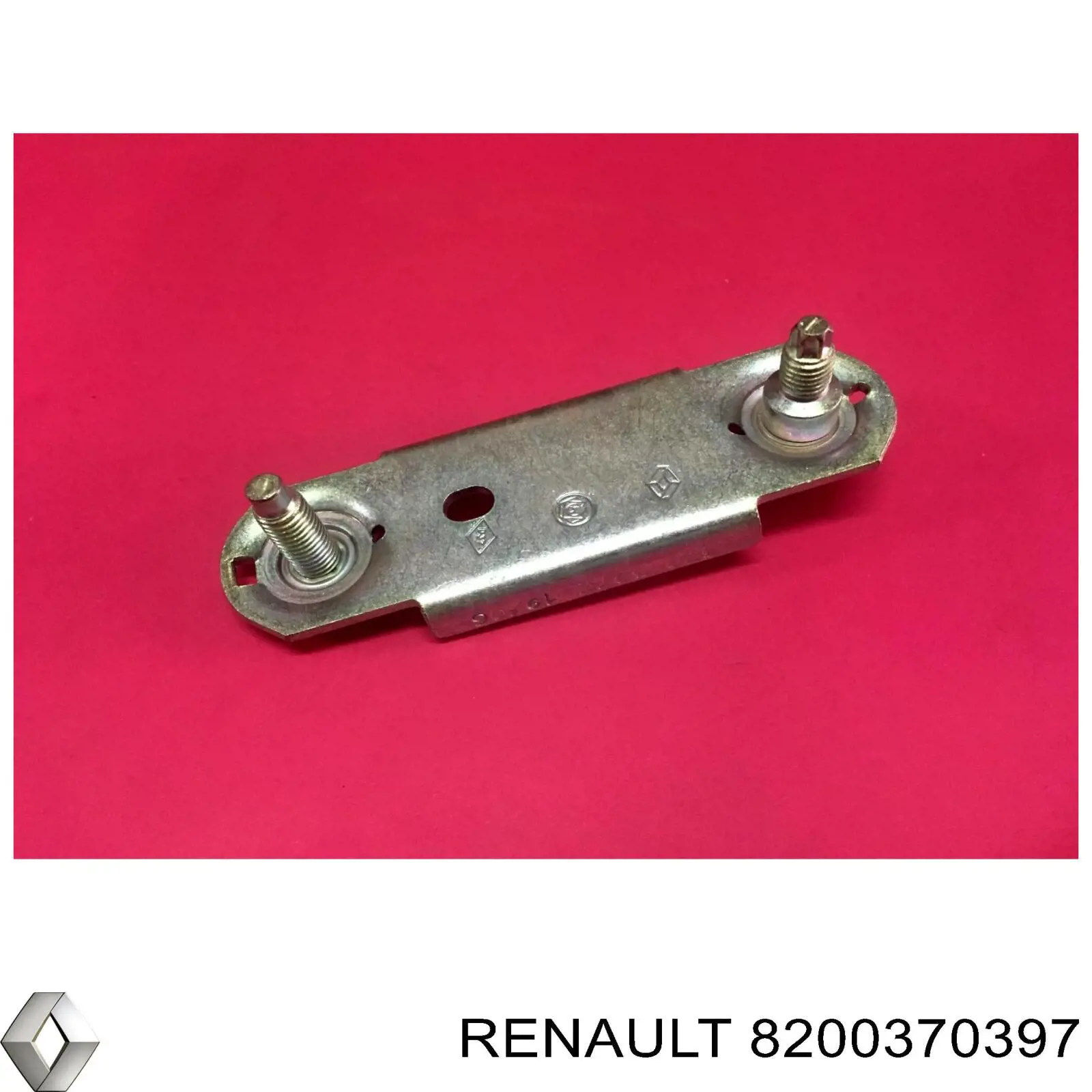  Renault (RVI) 8200370397 цена, от 7.89 USD