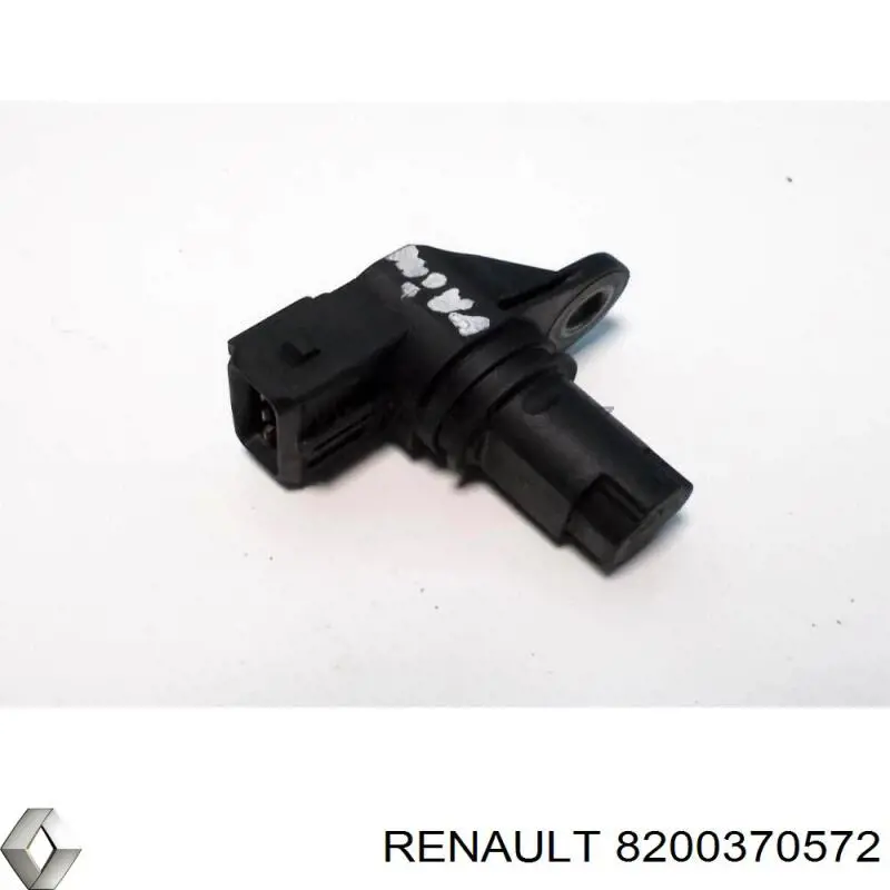 Купить 8200370572 Renault (RVI) ДПРВ