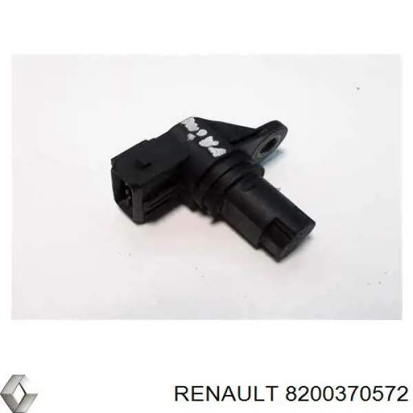 Купить 8200370572 Renault (RVI) ДПРВ
