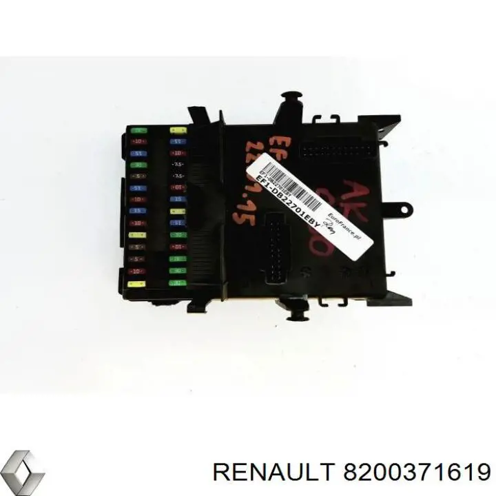  Renault (RVI) 8200371619 цена, от 95.02 USD