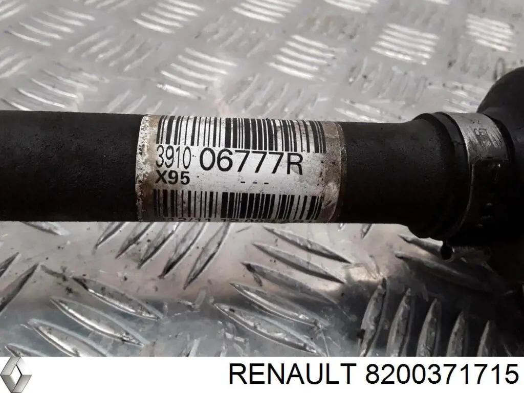 Опора подвесного подшипника передней полуоси Renault (RVI) 8200371715 цена, от 49.62 USD