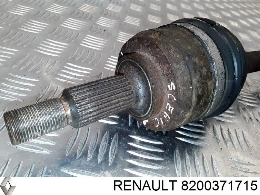 Купить 8200371715 Renault (RVI) Опора подвесного подшипника передней полуоси