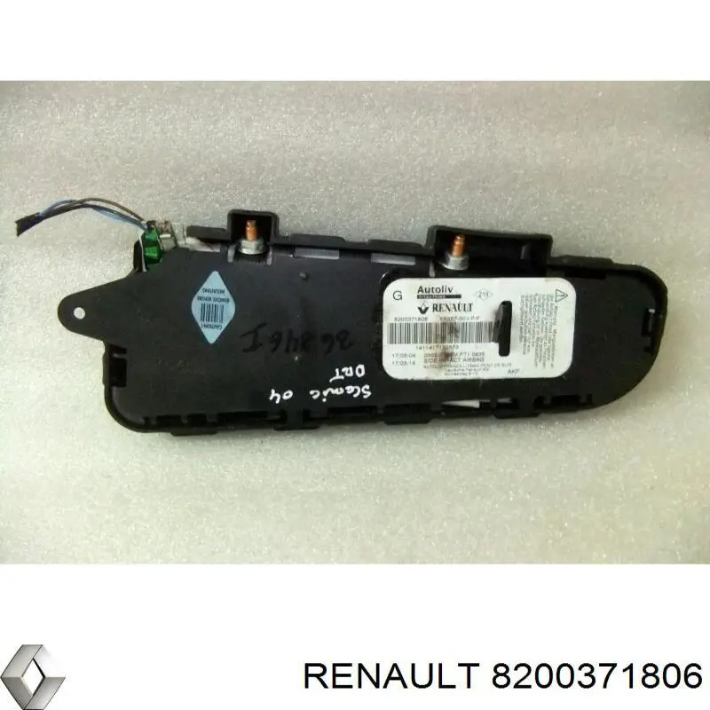 8200371806 Renault (RVI) Подушка сиденья водителя (и переднего сиденья)