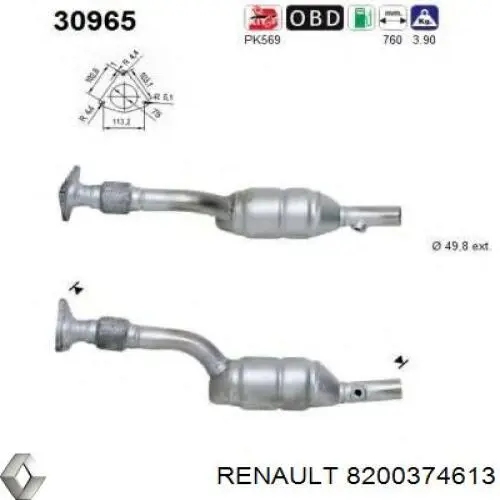 Трубы приемные (штаны) Renault (RVI) 8200374613 цена, от 216.85 USD
