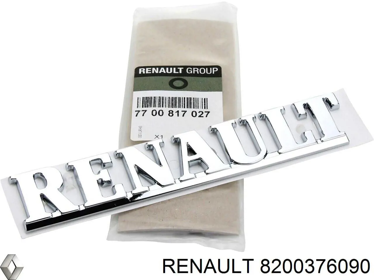  Renault (RVI) 8200376090 цена, от 9.86 USD